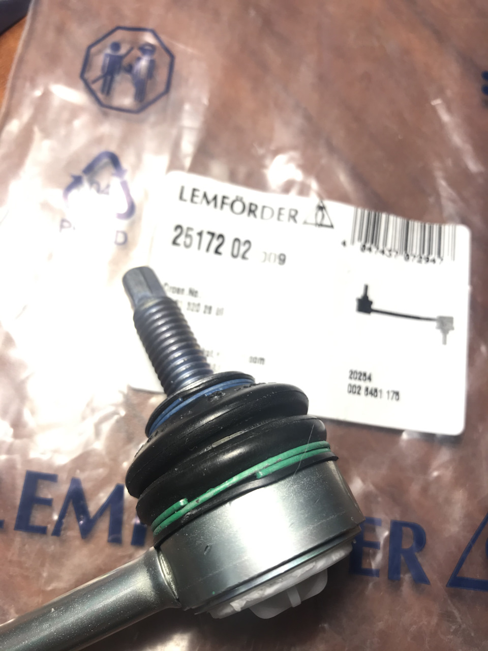 Лемфердер, Lemförder оригинал ли продали?! Помогите 3