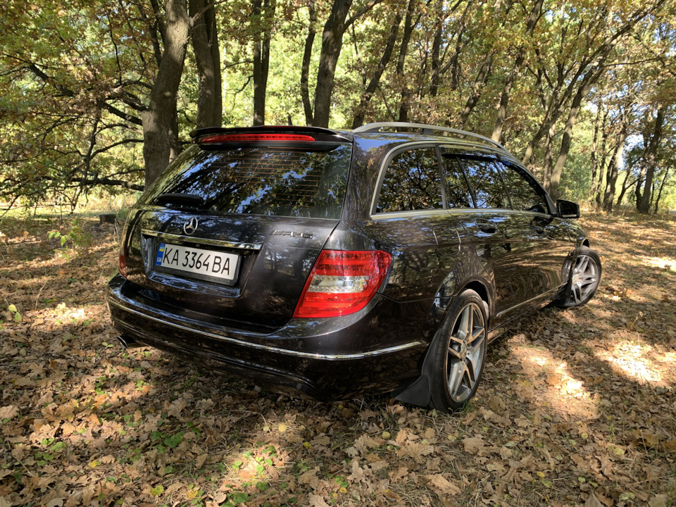 Осінній фотосет 2