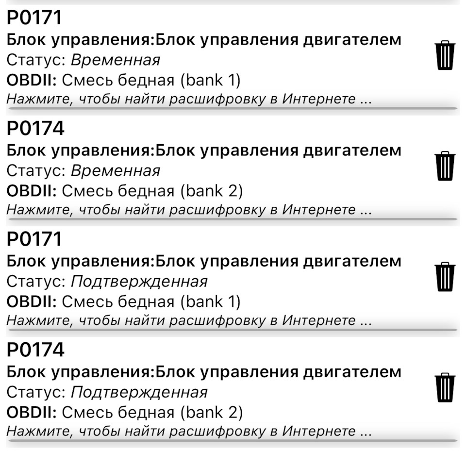 Багата суміш 2