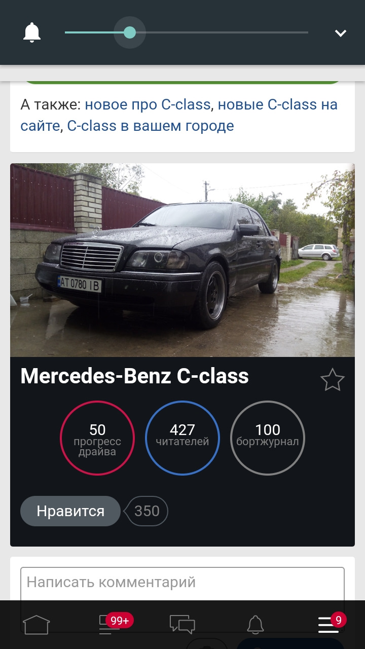 50/50 1