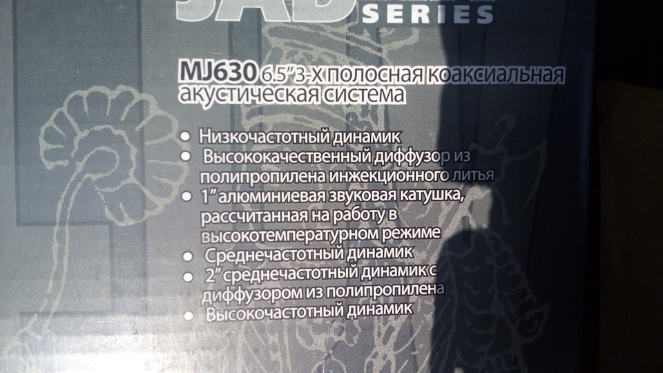 Обновочка 5