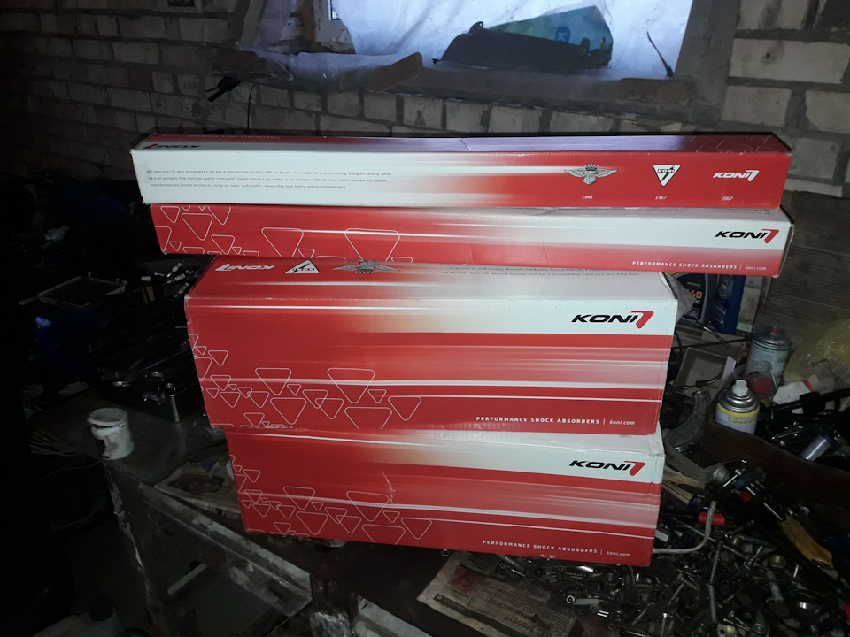 Koni 1