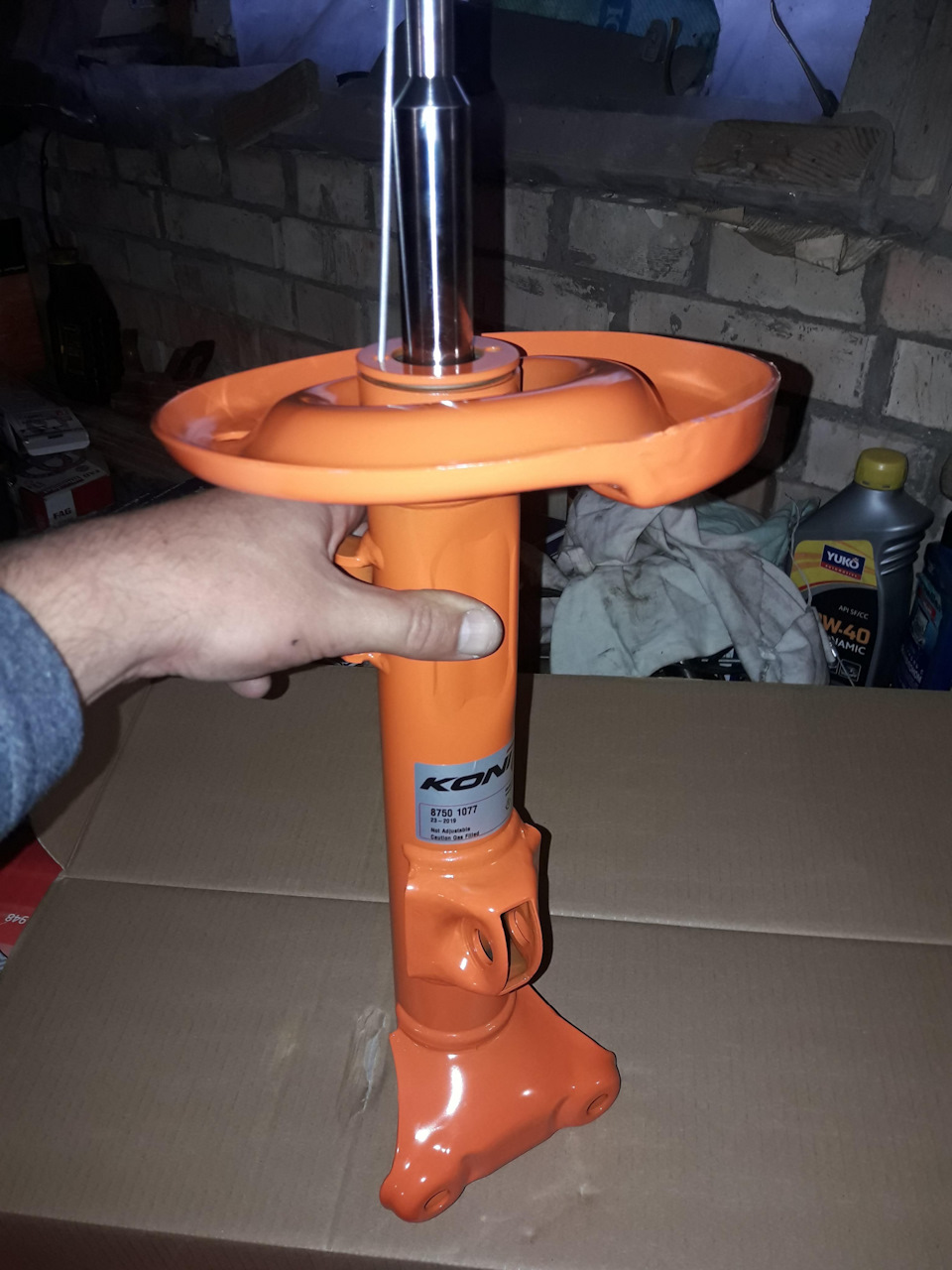 Koni 2