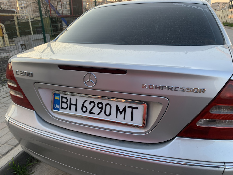 Третій стоп 2