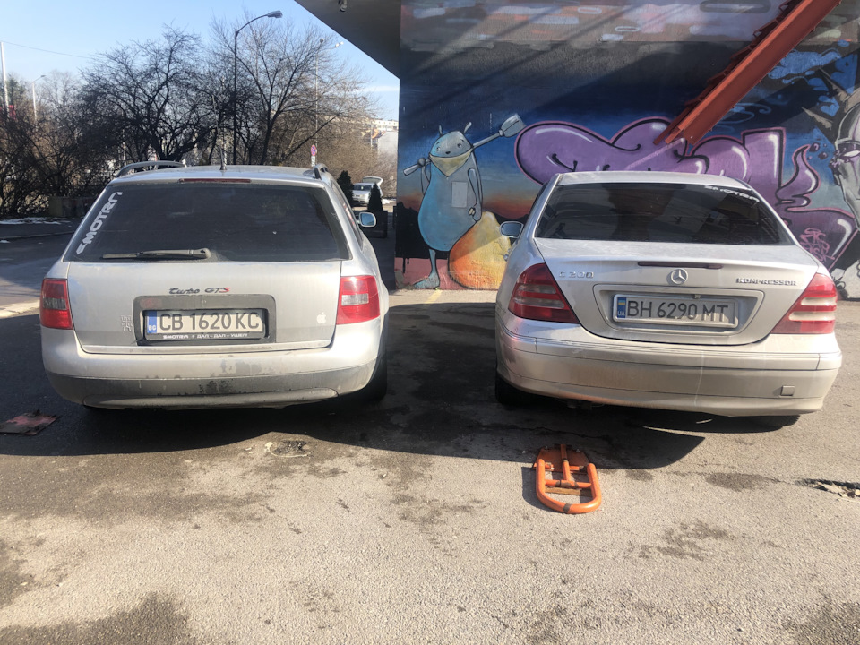 Вдала відпустка! 2