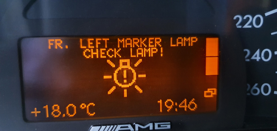 Допоможіть розібратися що це за помилка (fr. left marker lamp check lamp)? 1