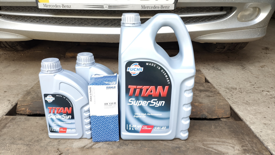 Заміна мастила на Fuchs Titan SuperSyn 5w40 1