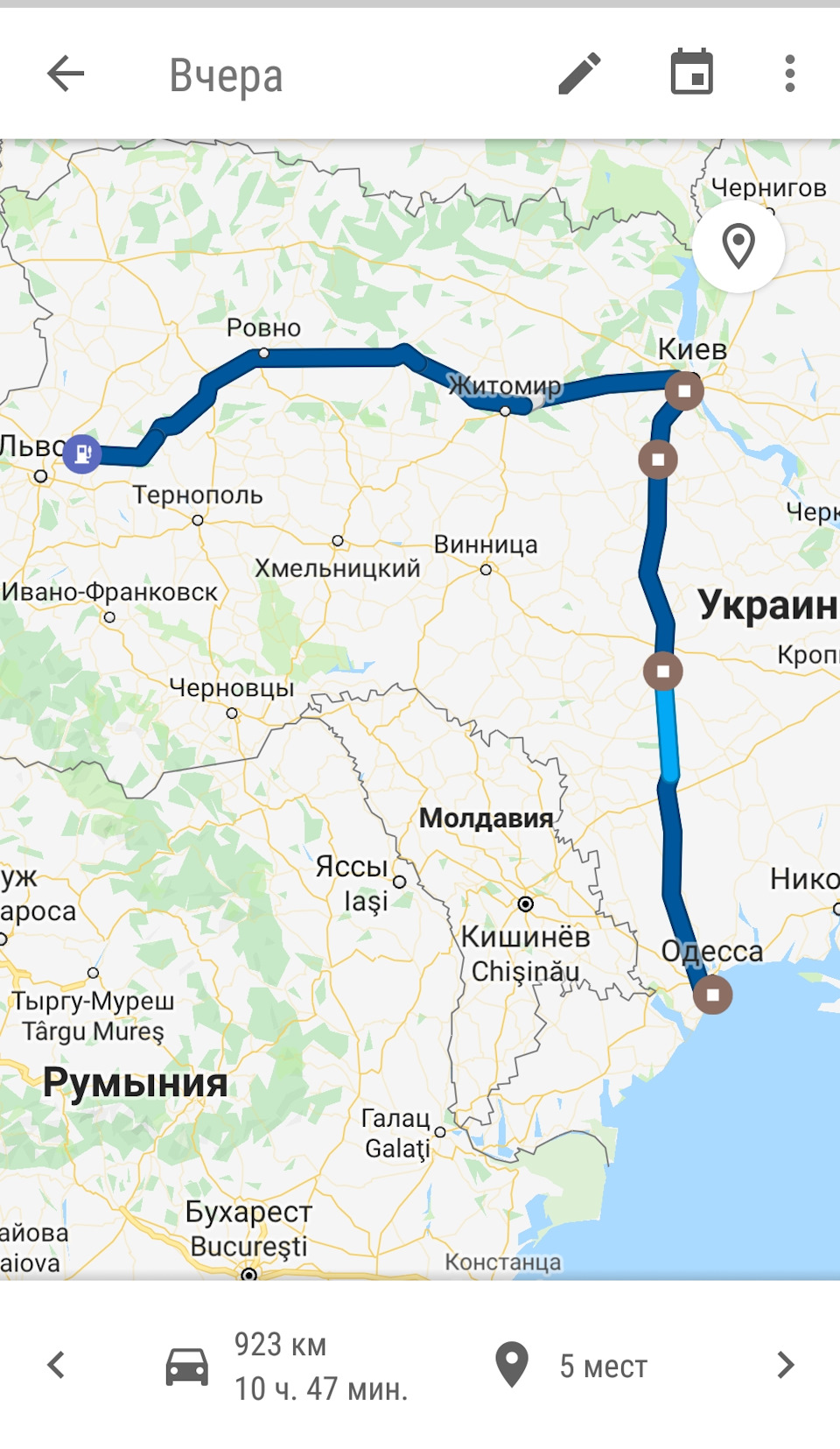 Подорож до Польщі. 1