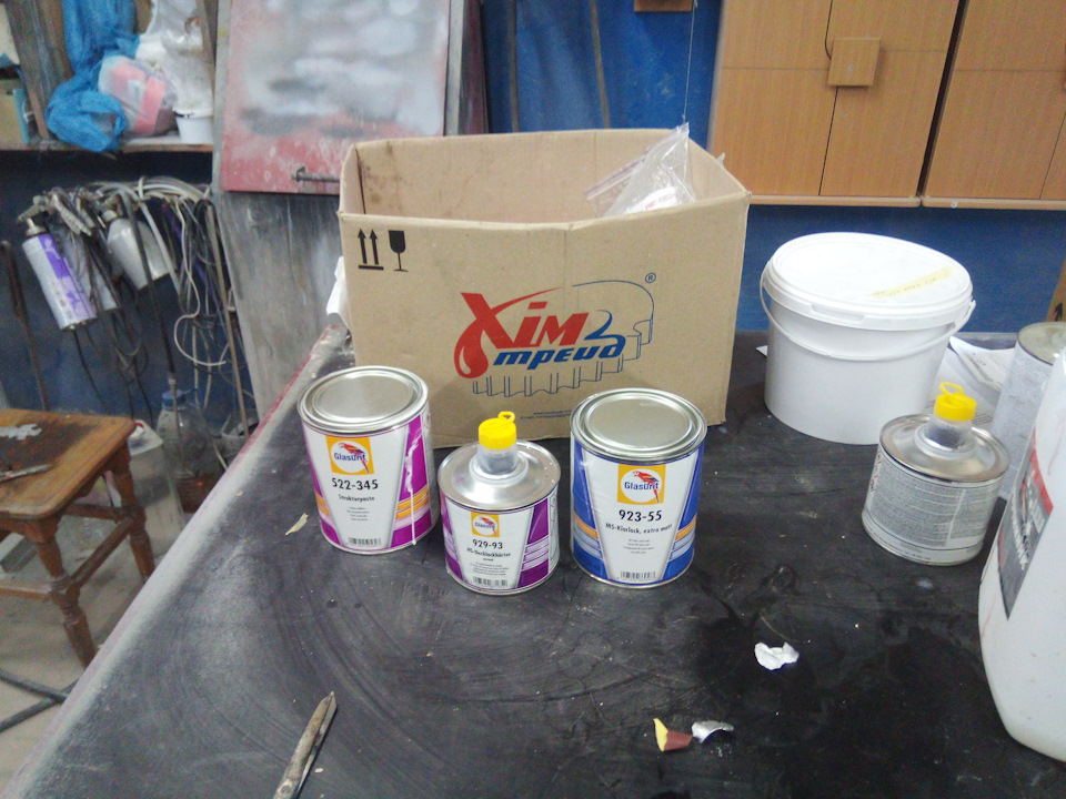 GLASURIT BASF, екстра мат структура 5