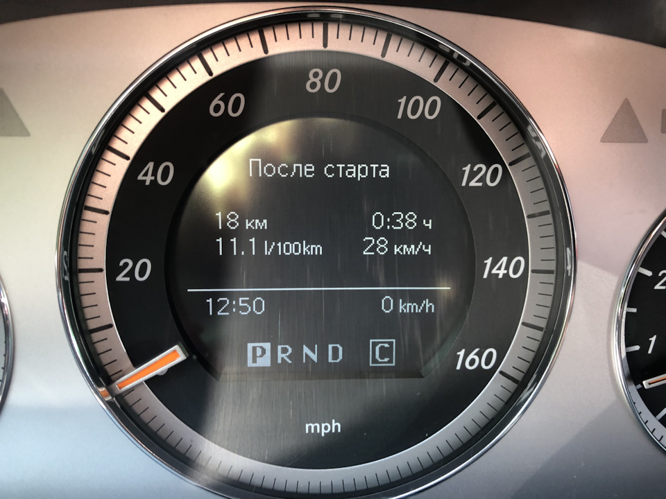 Витрата W204 C300 4Matic 1