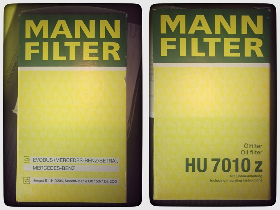 ТО (Масло MOTUL SPECIFIC 229.52 5W-30/фільтра) 4