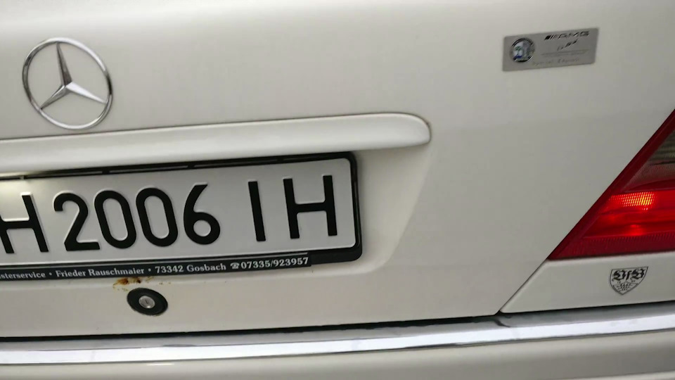 Скажи гнилі-Ні! 5