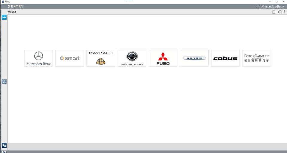 OpenPort 2.0. Xentry Passthru. Ніштяки 2