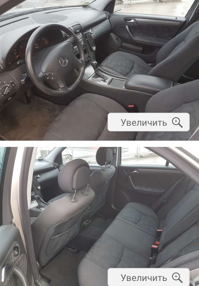 Покупка в Литві=))) 3