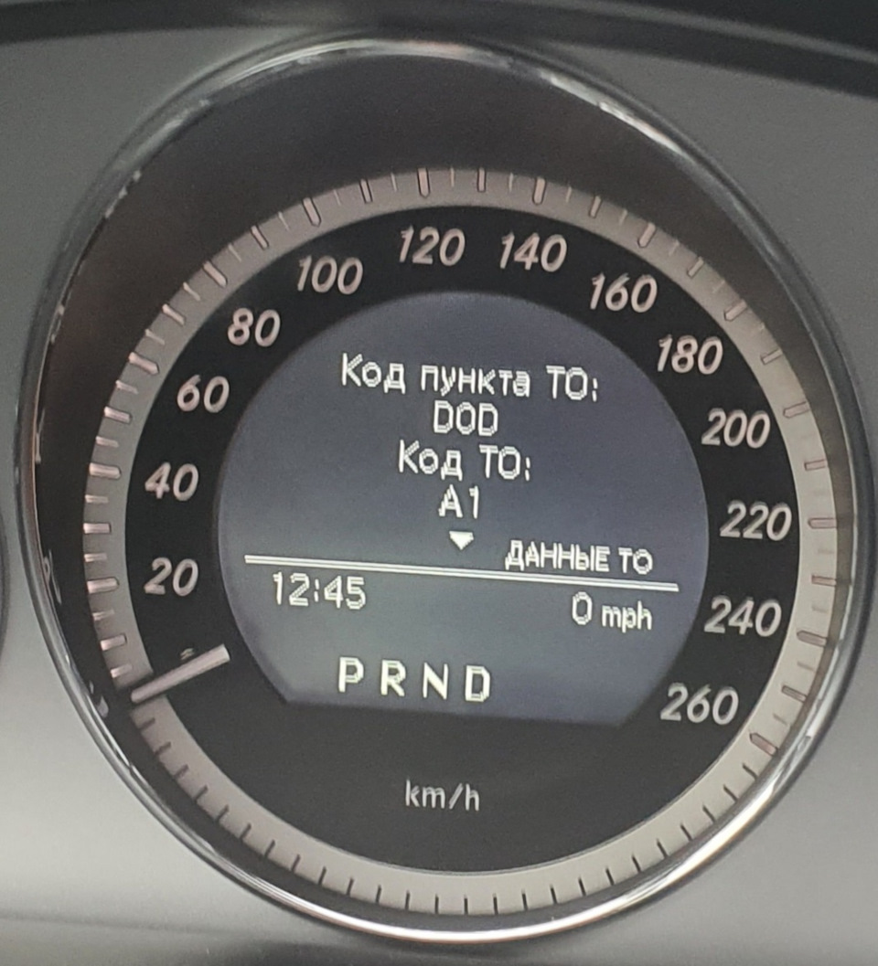 ¤ — 3 Help! Вискочив Check Engine . Збіг обставин чи проблема? 4