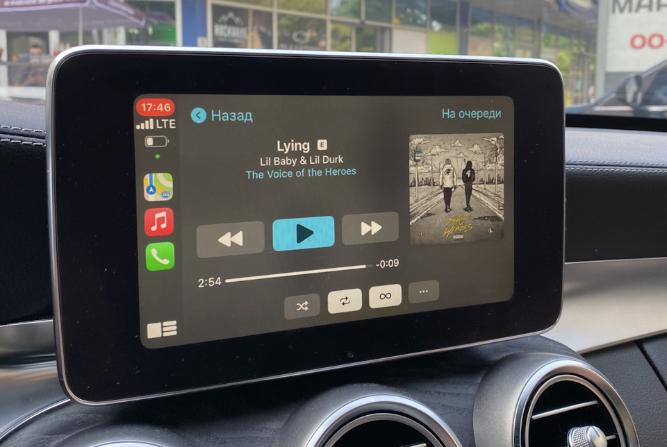 Доснащення CarPlay 2