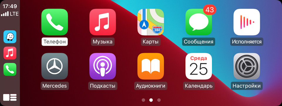 Доброго ранку) 2