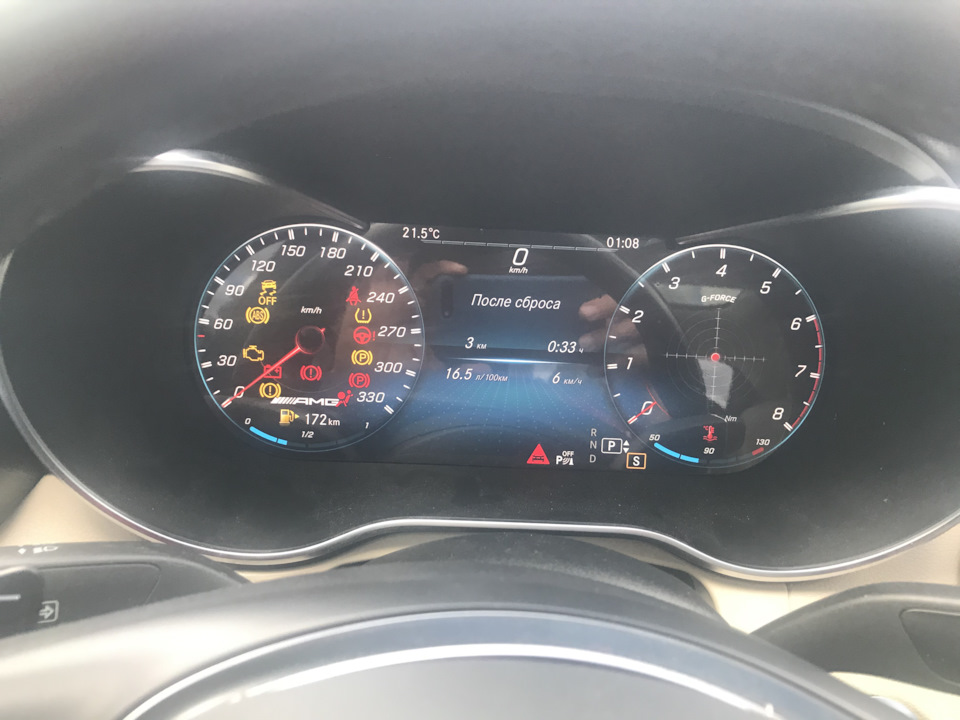 Установка Full led щитка на C300 2015 року 2