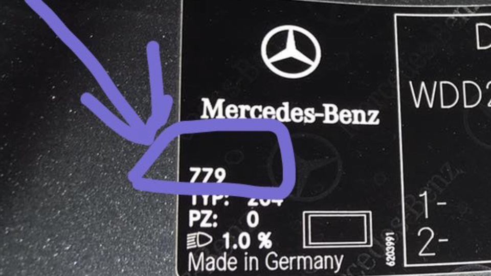 Код краски на Mercedes W204 1