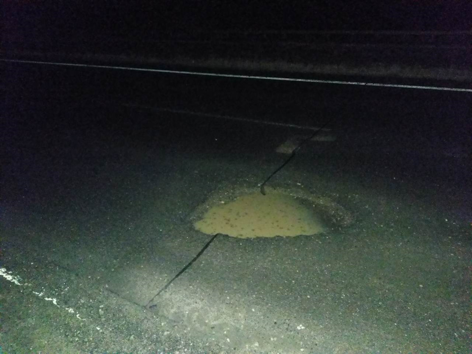 Зустріч з ямою на автомагістралі 2