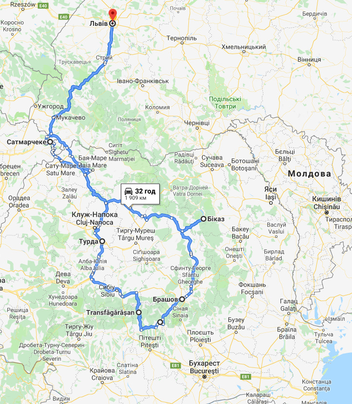 Серпантинні вихідні в Румунії 1