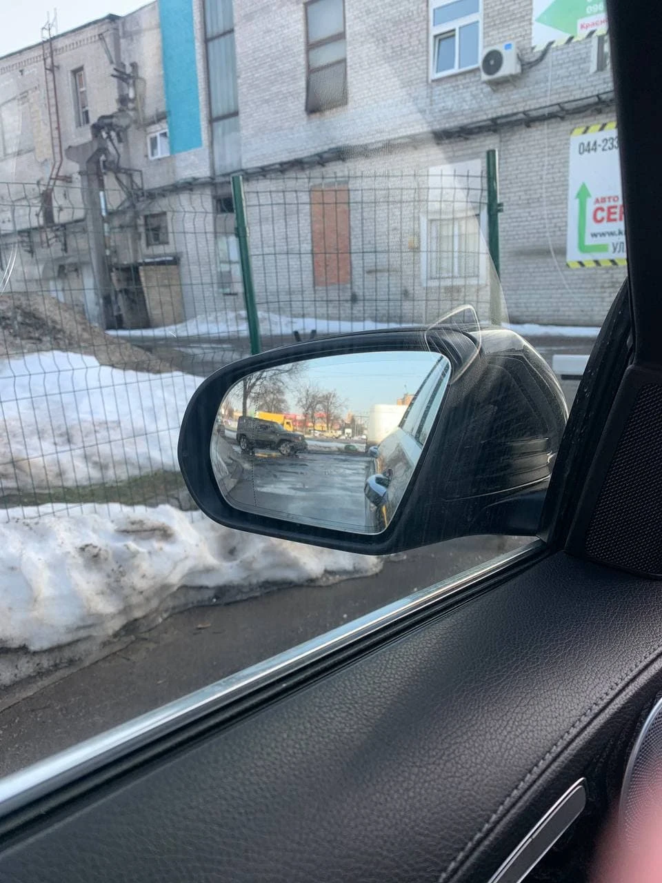 Європейські дзеркала