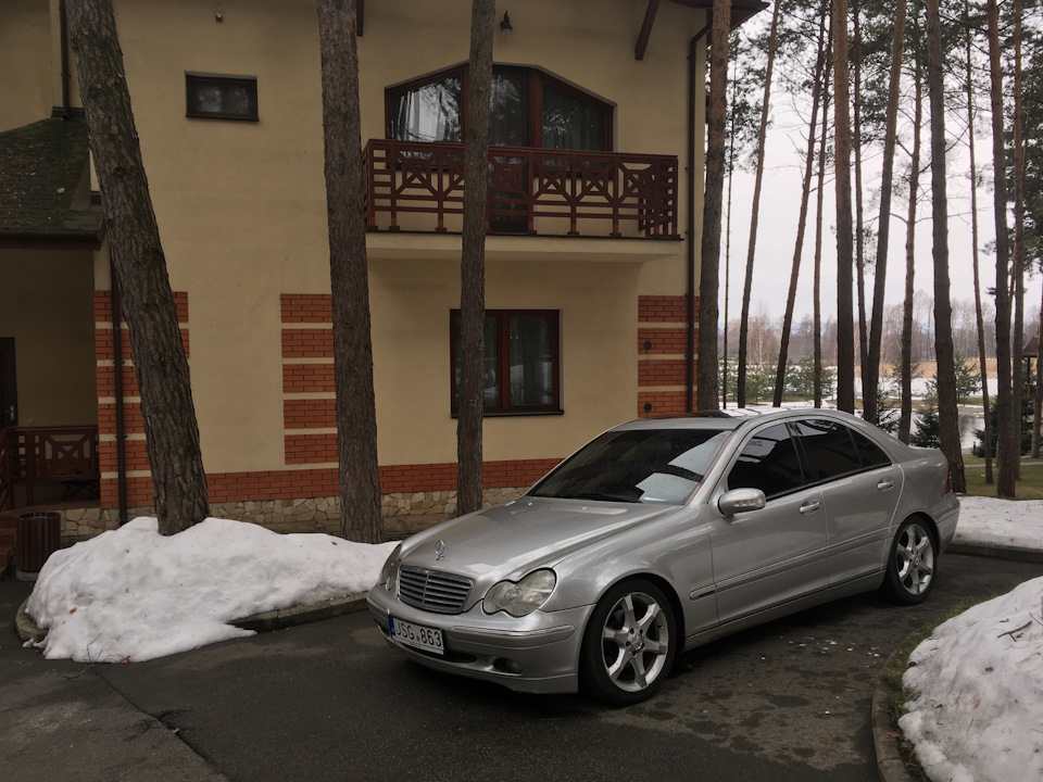 продав 203-й 1