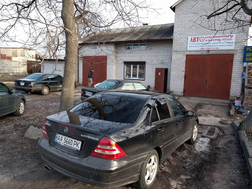 AMG салон ч.5(Фінал) 1