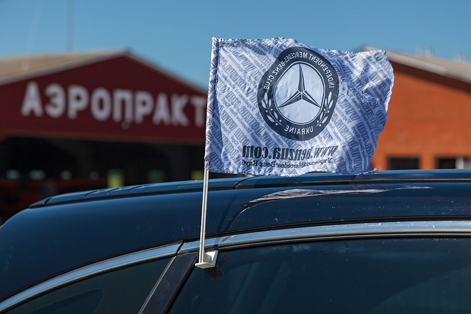 Mercedes-Benz coupes Kyiv photo day 2018 (4) 2