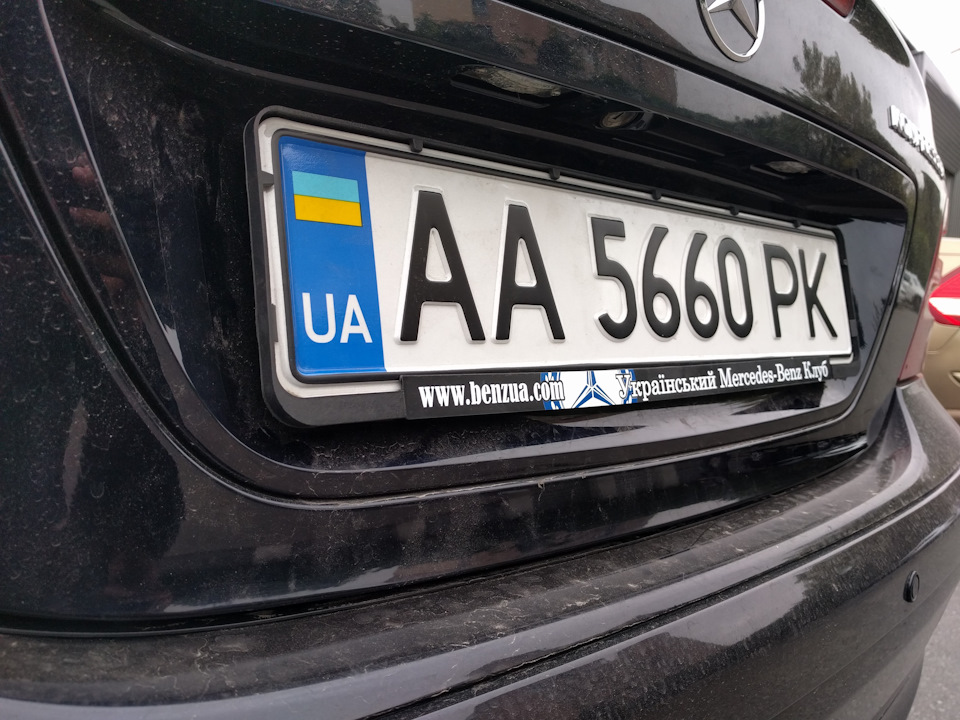 Номірна рамка від benzua 3