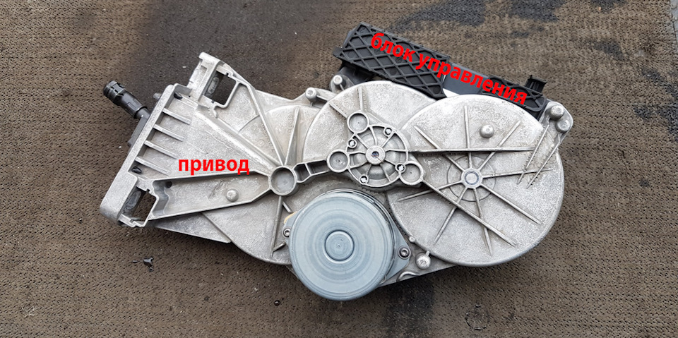 #17. Установка Code 890 на універсал: аЦЦке пекло. 2