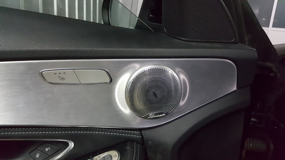 #8. Прикраси ч.1: Burmester 4