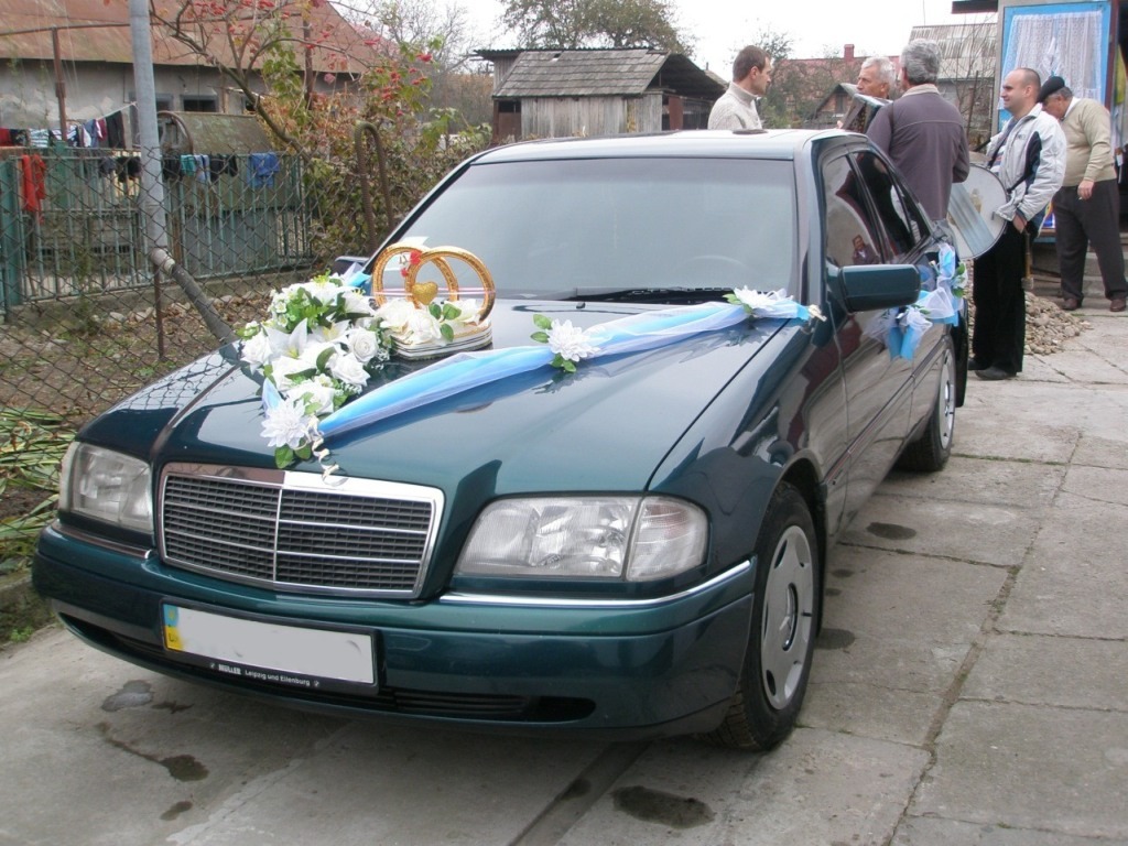 Ах, це весілля... 2