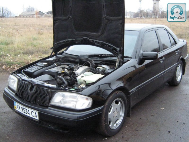 Покупка 3
