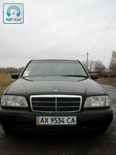 Покупка 4