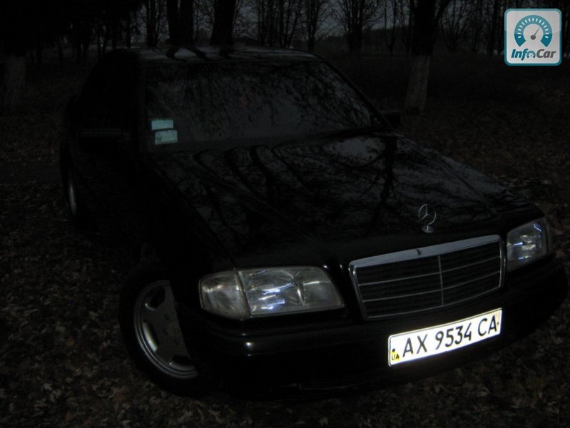 Покупка 1