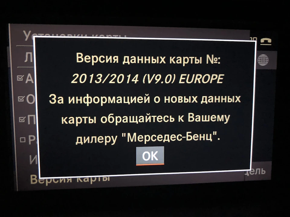 Навігація!