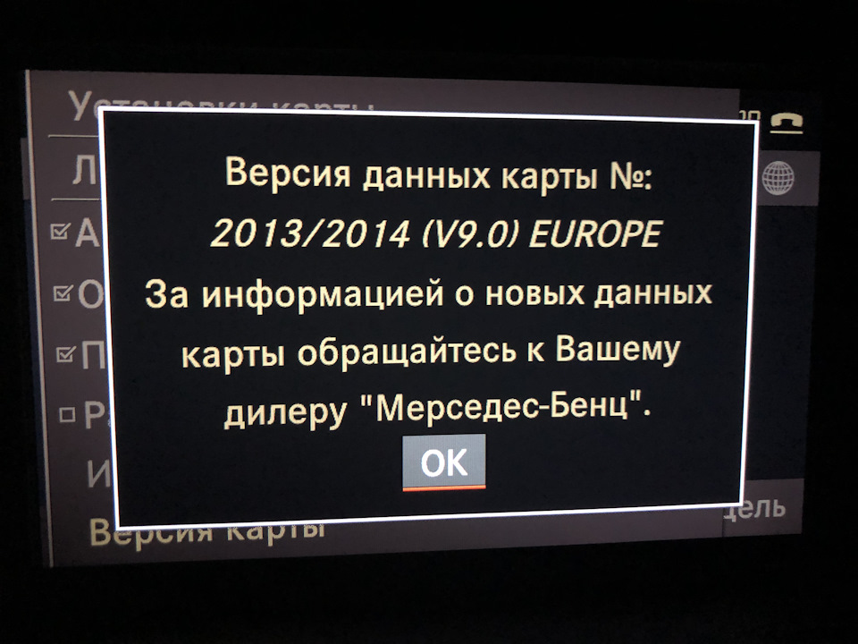 Навігація! 1