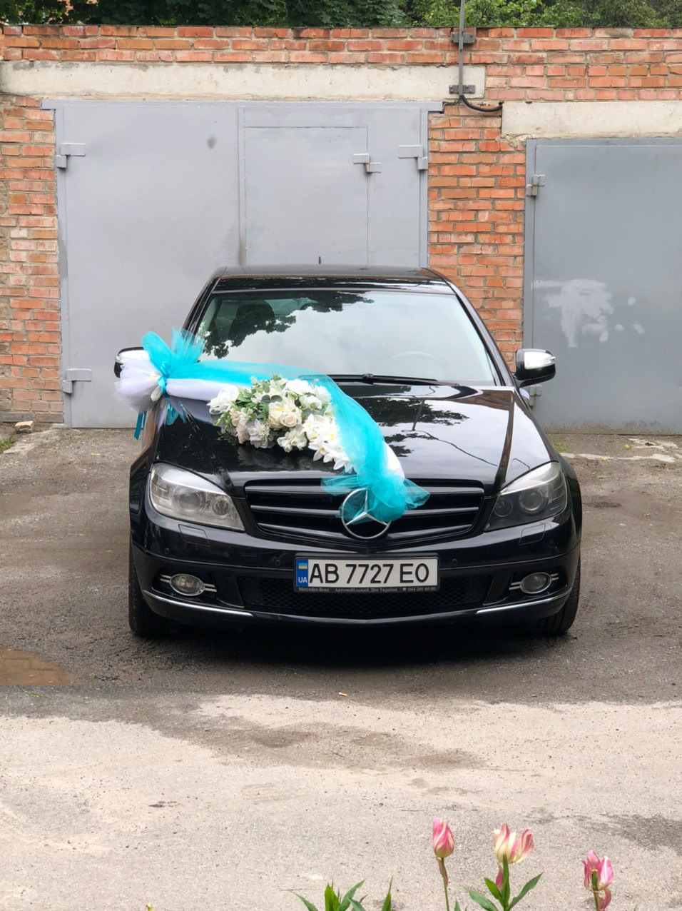 Наречена 5