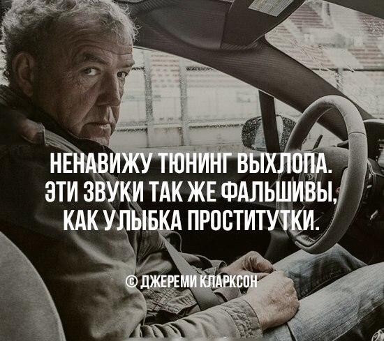Активний вихлоп 1