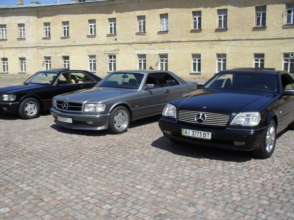 Mercedes-Benz Coupes Kyiv Photo Day 2015 2