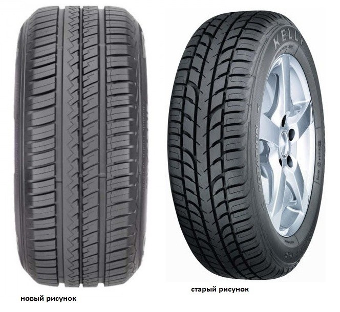 Нові літні шини КELLY R16/205/55 3