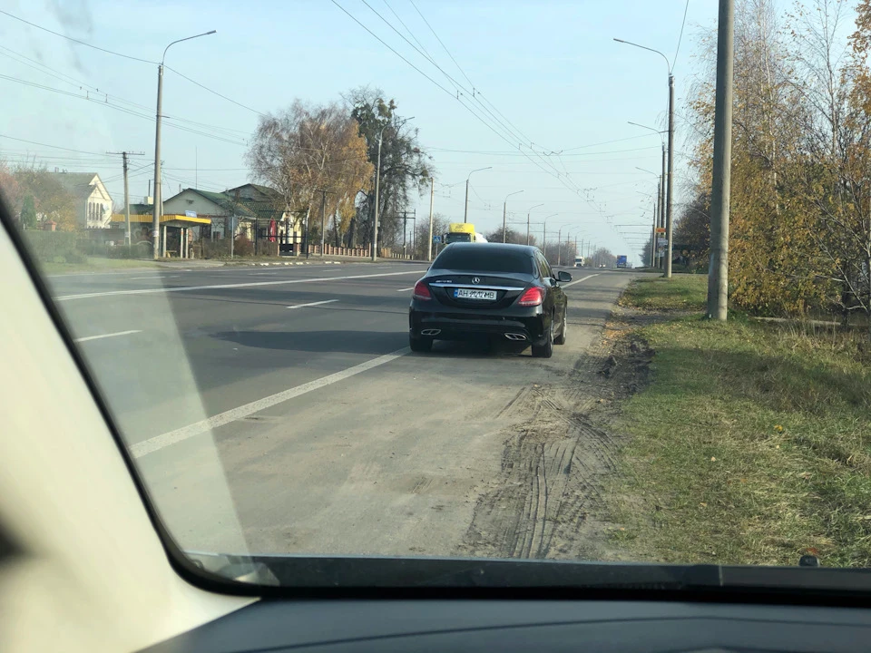 Прощальний пост