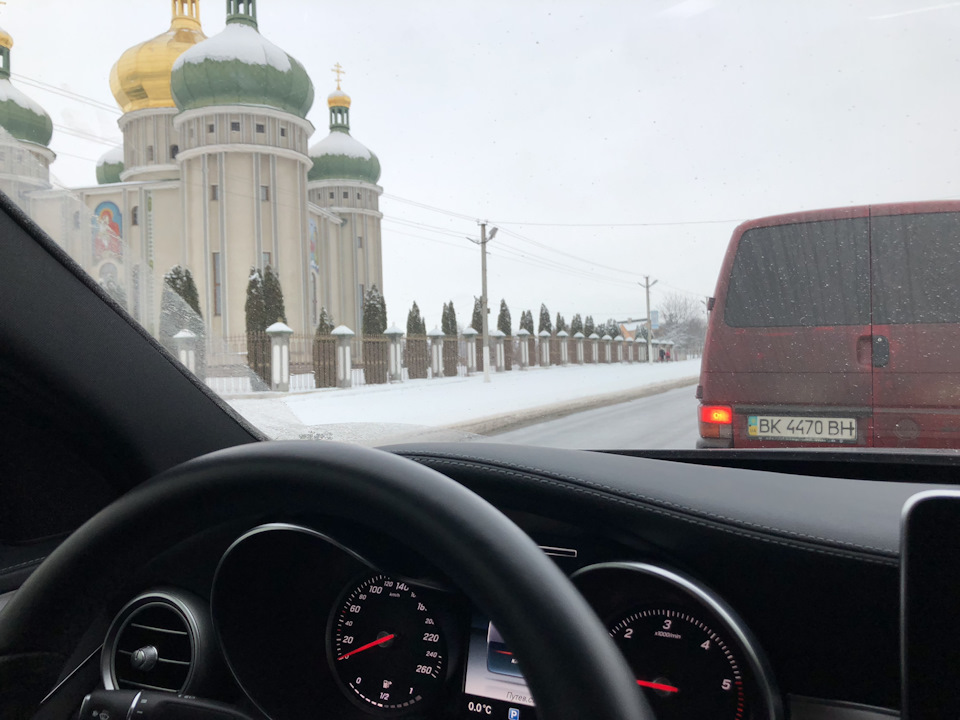 Повернення з відрядження додому 1