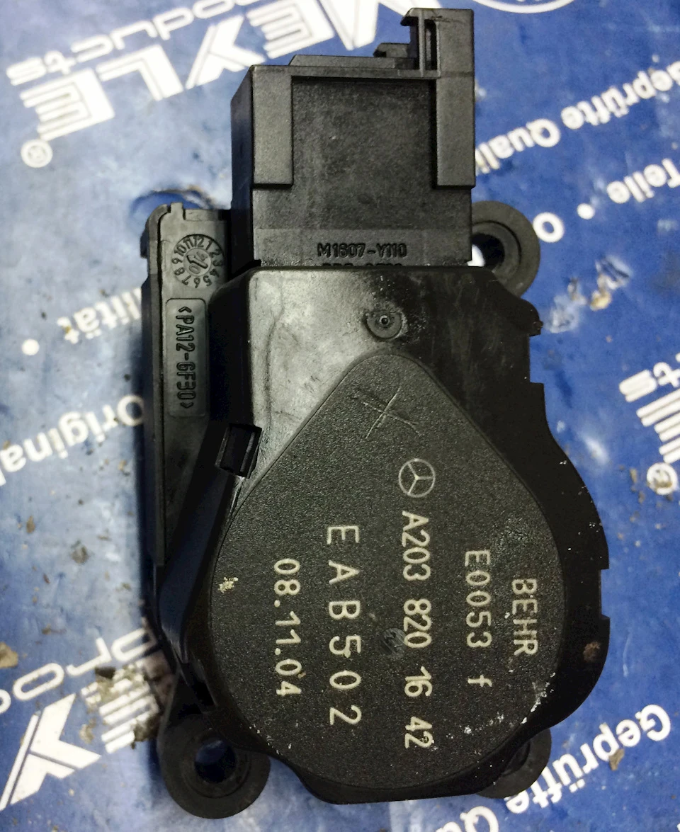 Заміна заслінок клімату w203 PS Нежданчик.))