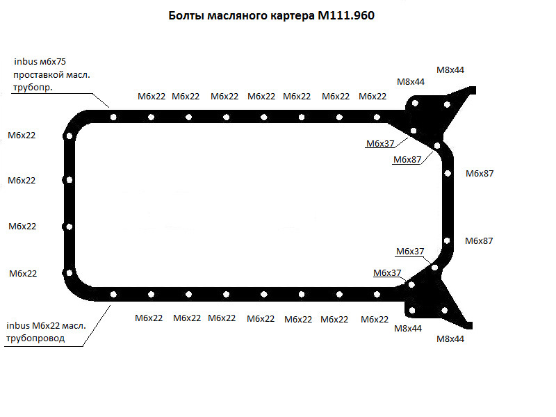 w202 1.8 111.921 заміна прокладки ГБЦ 5