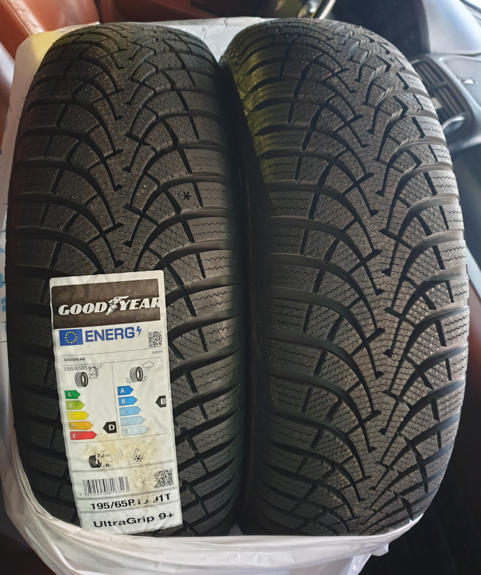 Нова зимова гума GoodYear Ultra Grip 9 Plus 1