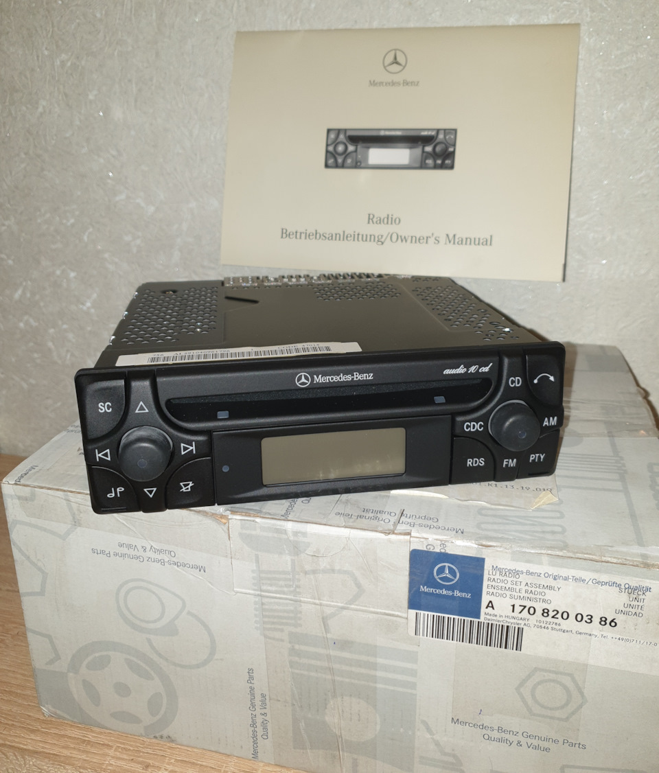 Нова Audio 10 CD не хоче включатися, чи є вихід? 1