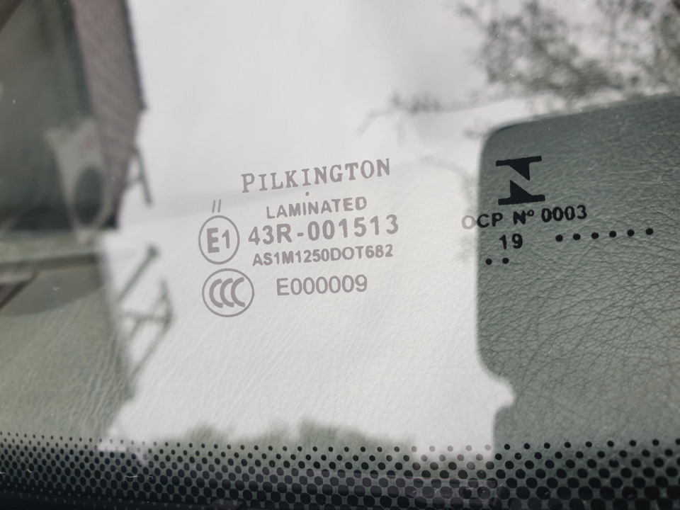 Замінено лобове скло Мерседес w202 Pilkington 3