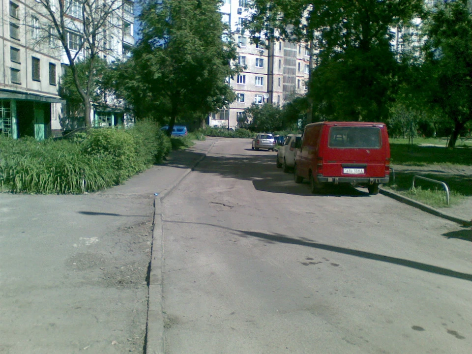 Після дощику